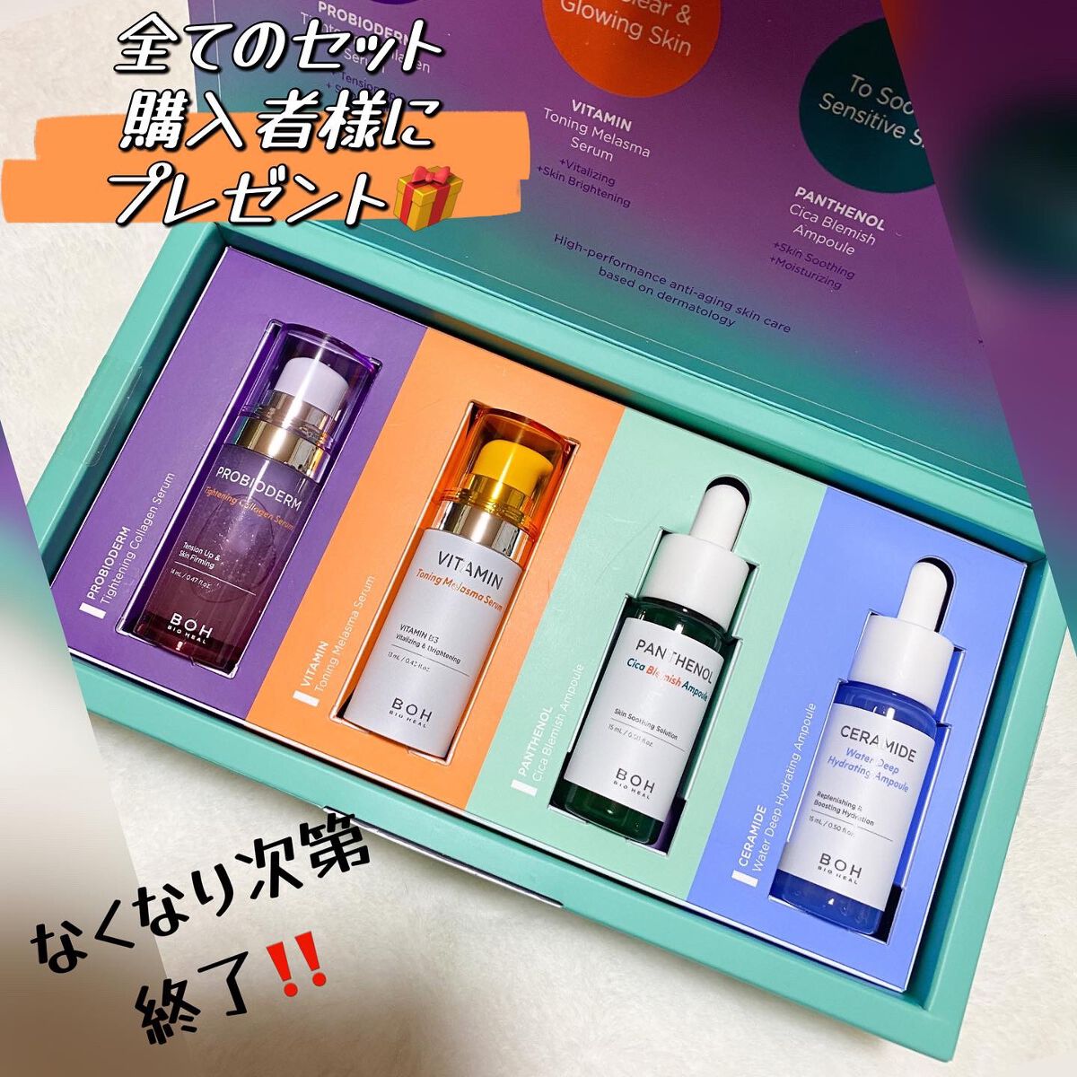 hiroka on LIPS 「おはようございます☀️.°いつもご覧頂き、いいね👍フォロー等あ..」(6枚目)