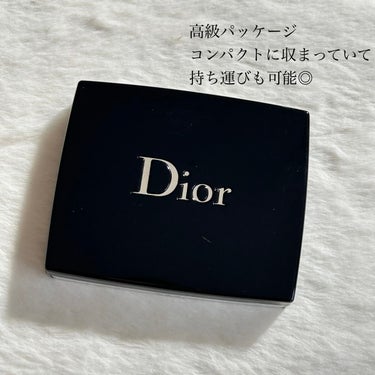 【旧】サンク クルール クチュール 669 ソフト カシミア/Dior/パウダーアイシャドウを使ったクチコミ（3枚目）