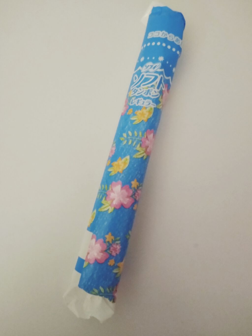 ソフトタンポン/ソフィ/タンポンを使ったクチコミ(2枚目)