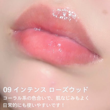 ディオール アディクト リップ マキシマイザー/Dior/リップグロスを使ったクチコミ(3枚目)