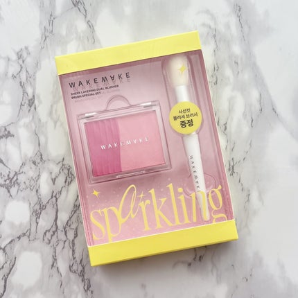 シアーレイヤリングデュアルブラッシャー 4. ピンクインテンス/wakemake/パウダーチークの画像