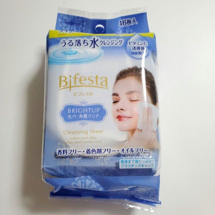ミセラークレンジングシート ブライトアップ/ビフェスタ/クレンジングシートを使ったクチコミ(1枚目)