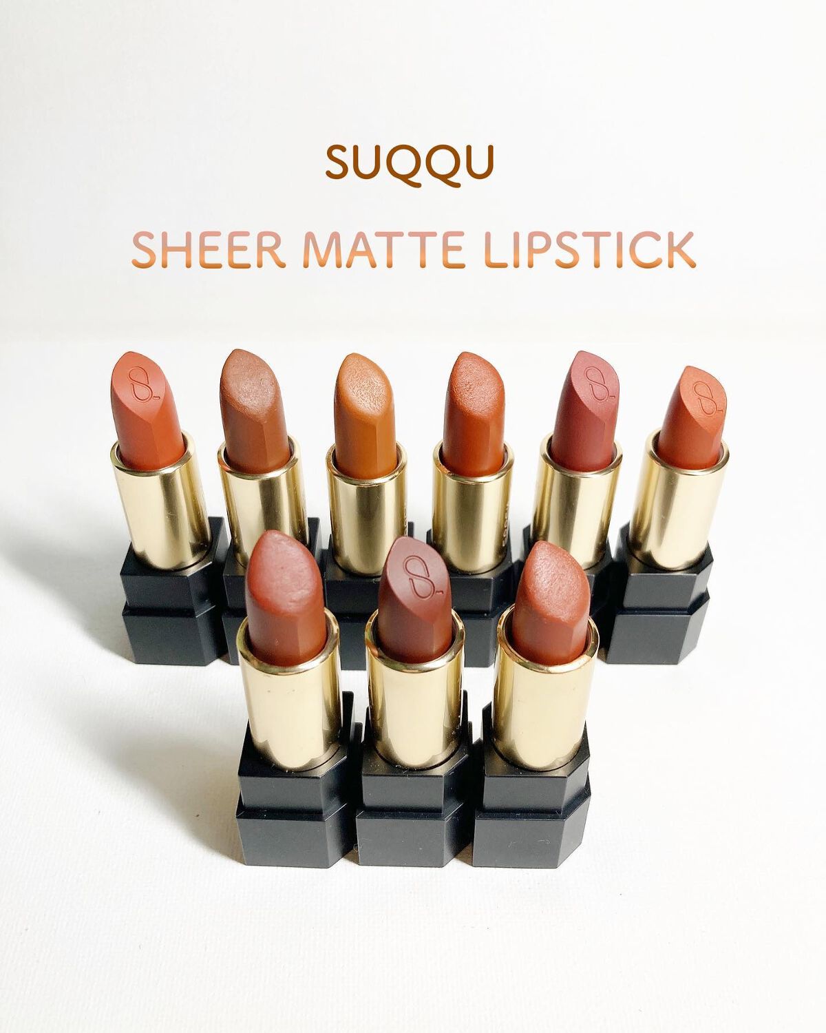 シアー マット リップスティック/SUQQU/口紅を使ったクチコミ（1枚目）