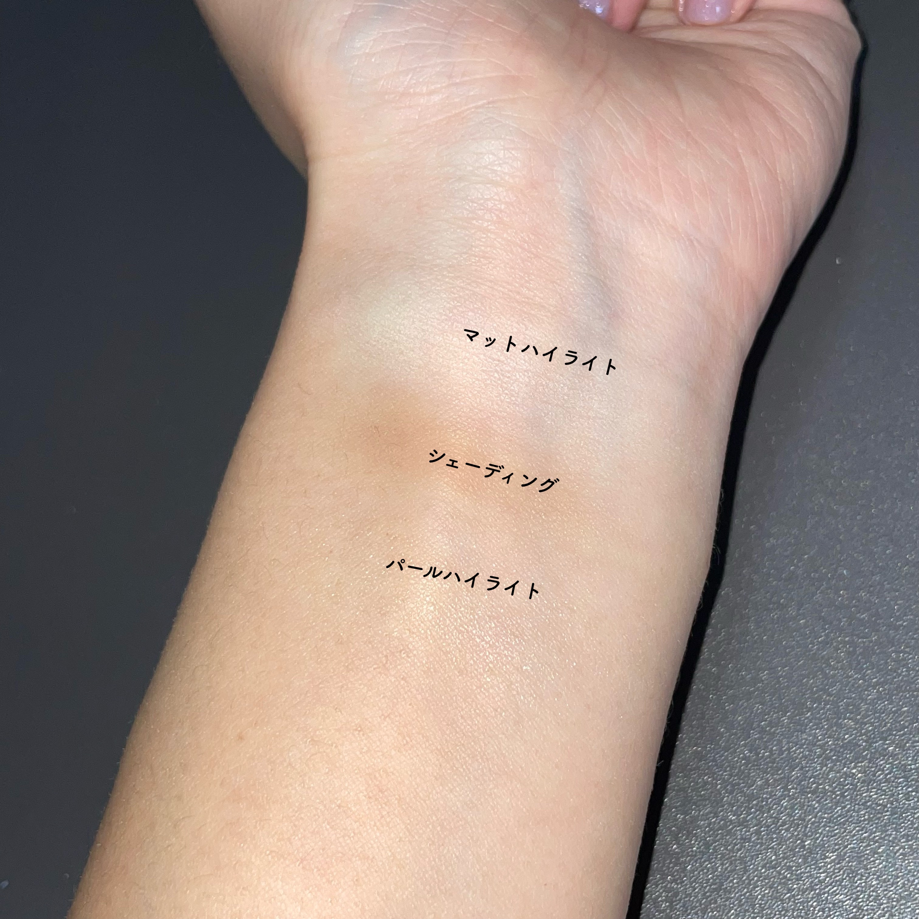 ハイライトシェーディングパレット/TIMAGE/パウダーハイライトを使ったクチコミ（3枚目）