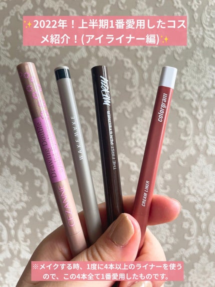 描くふたえアイライナー/CEZANNE/リキッドアイライナーを使ったクチコミ(1枚目)