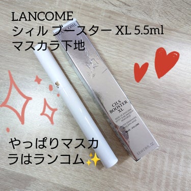 LANCOME シィルブースターXLのクチコミ「LANCOME CILS BOOSTER XL
シィル ブースター XL 
5.5ml マスカ.....」（1枚目）