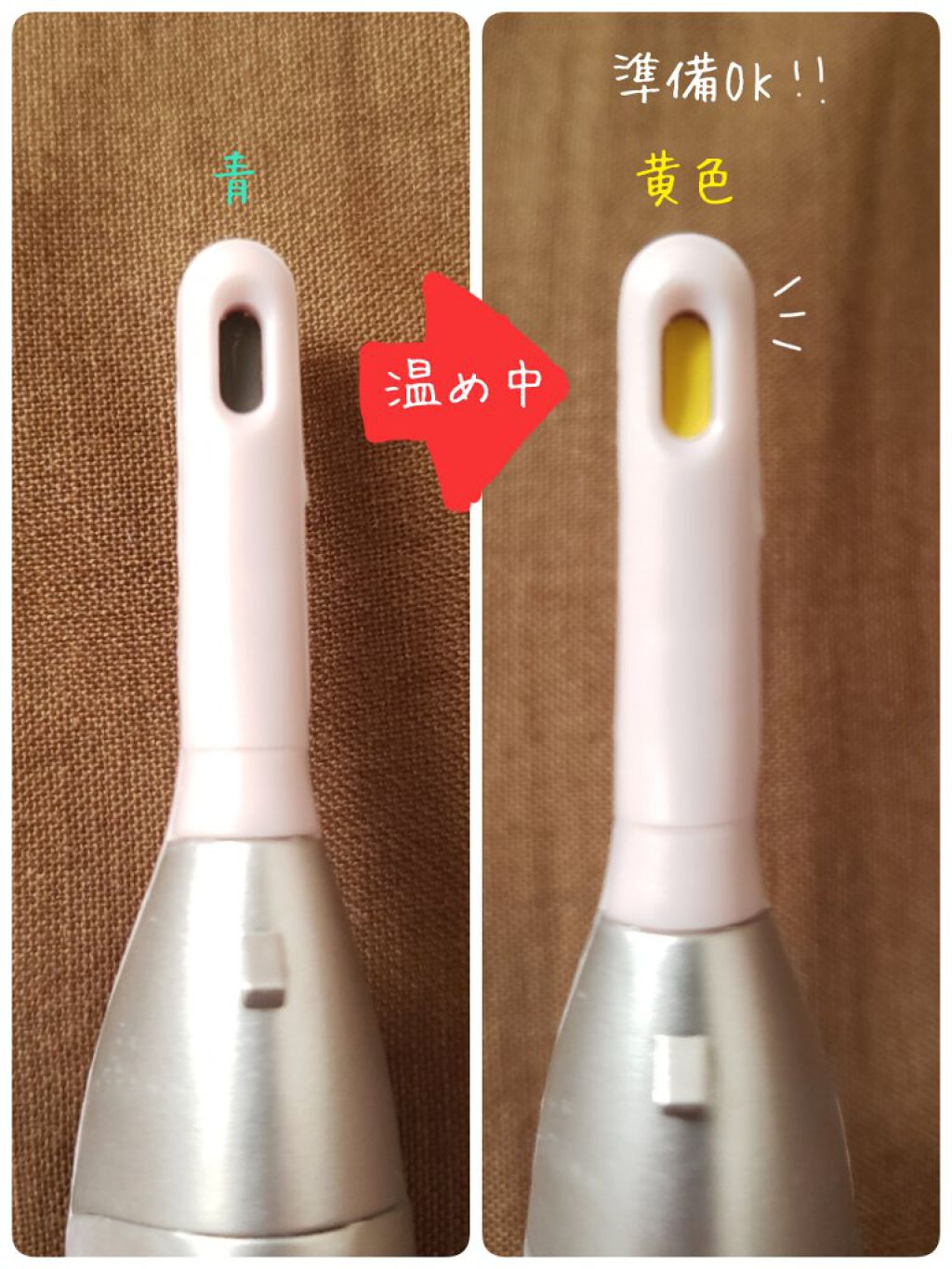 ミニホットアイラッシュカーラー/ニトリ/ホットビューラーを使ったクチコミ（2枚目）