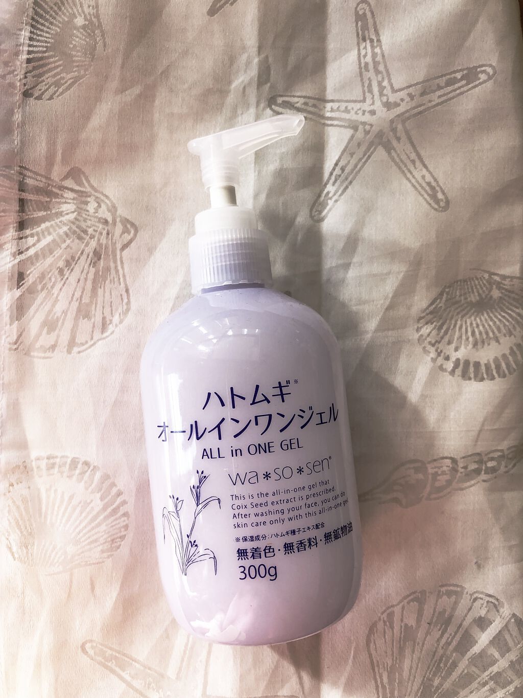 ハトムギオールインワンジェル/ハトムギ健康美人シリーズ/オールインワン化粧品を使ったクチコミ（1枚目）