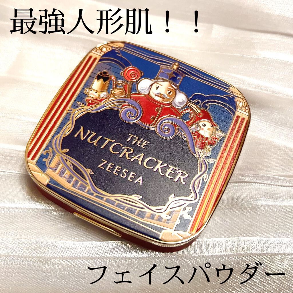 ZEESEA くるみ割り人形「ゼロ」粉感シルキーコンパクトパウダー 02 ラディアント/ZEESEA/プレストパウダーを使ったクチコミ（1枚目）