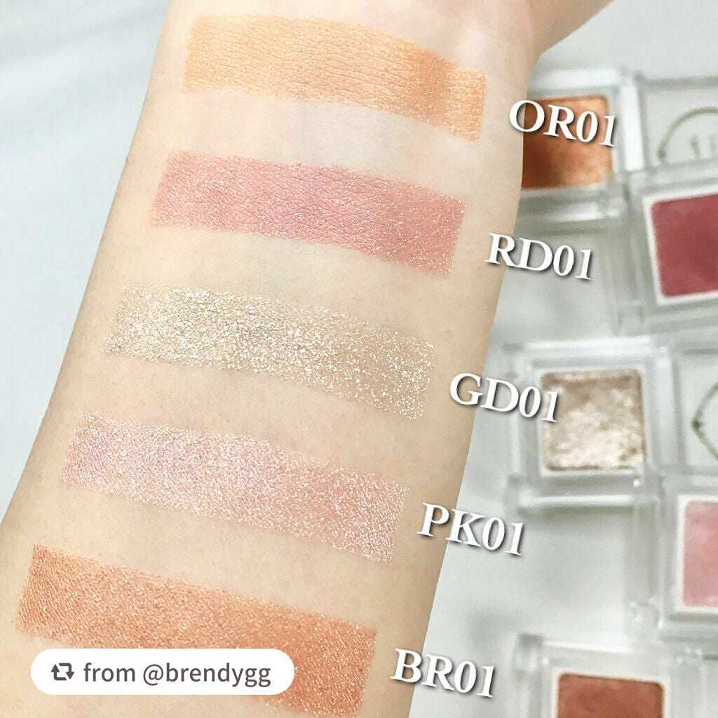 パラドゥ シングルアイシャドウ /パラドゥ/単色アイシャドウを使ったクチコミ(8枚目)