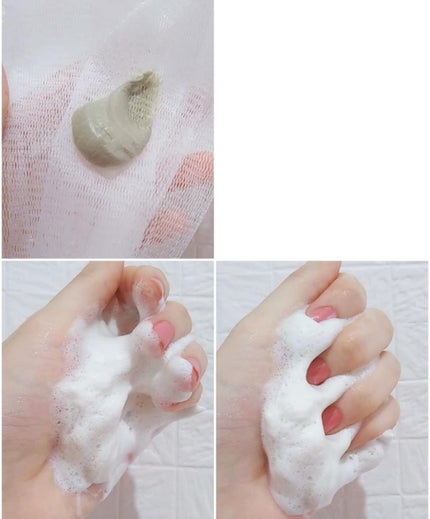 抹茶配合洗顔フォーム N/ユゼ化粧品/洗顔フォームを使ったクチコミ(2枚目)
