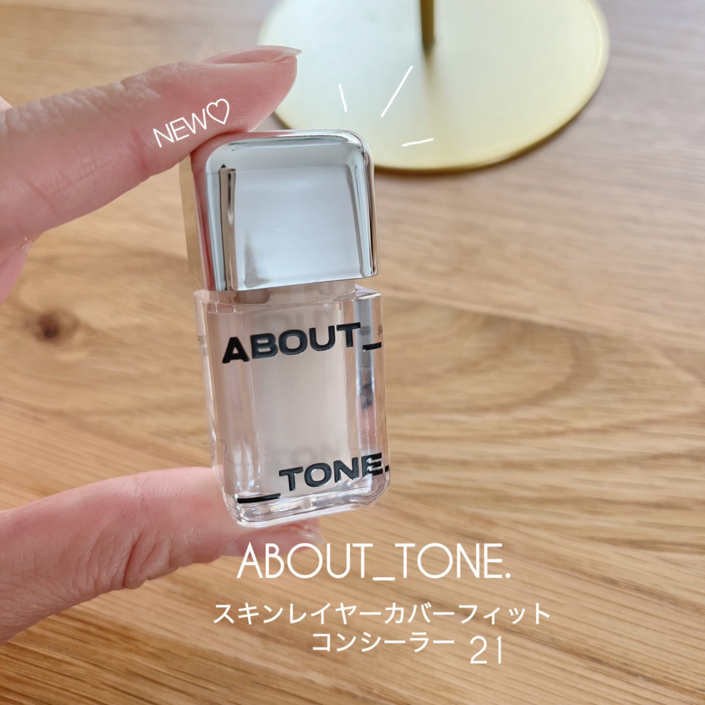 クリーミータッチライナー/キャンメイク/ジェルアイライナーを使ったクチコミ(2枚目)