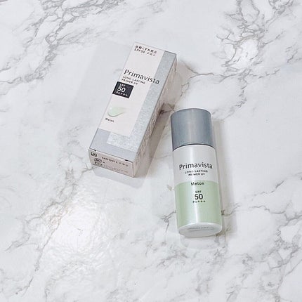 スキンプロテクトベース<皮脂くずれ防止>SPF50/プリマヴィスタ/化粧下地を使ったクチコミ(1枚目)