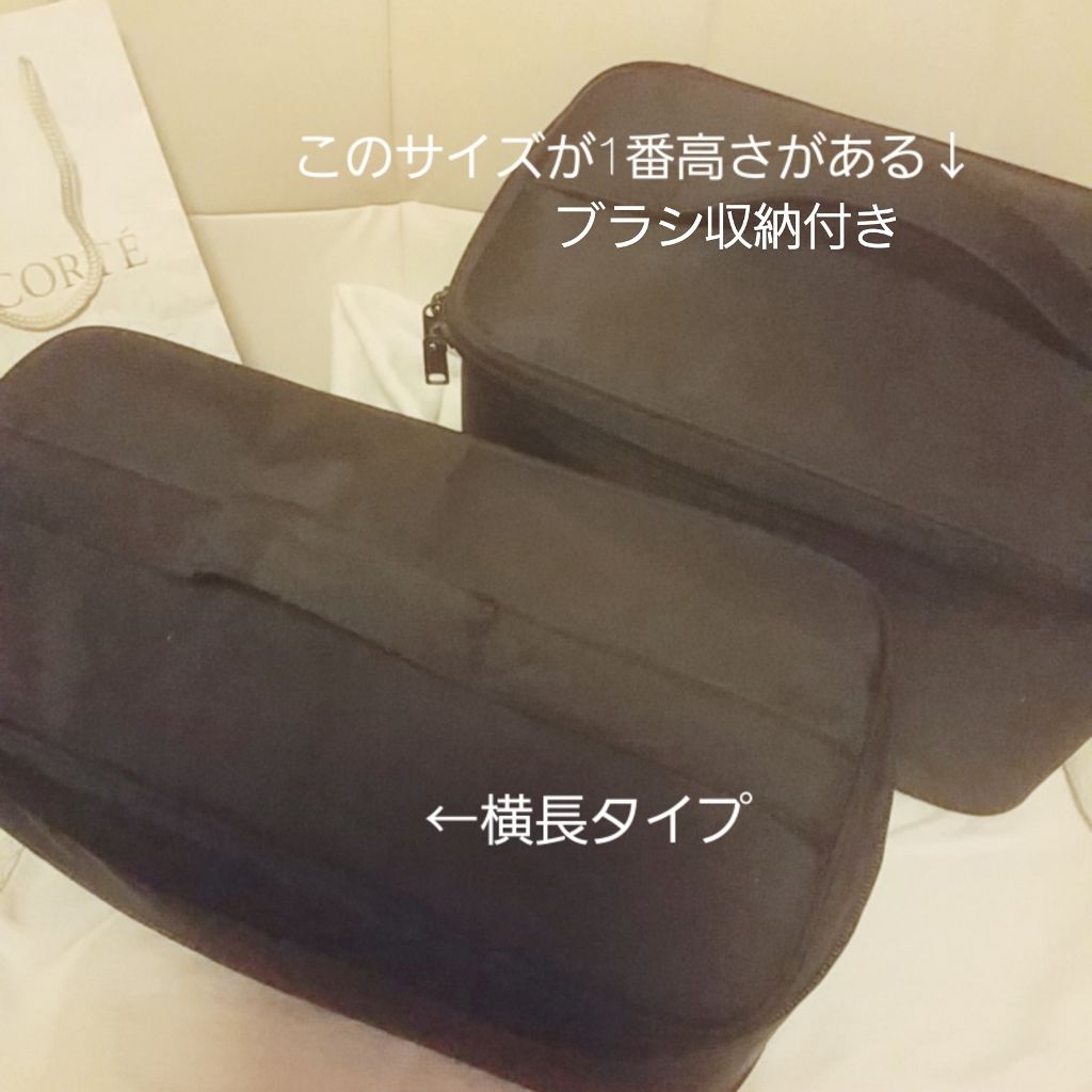 ナイロンメイクボックス・Ｌ/無印良品/化粧ポーチを使ったクチコミ（3枚目）