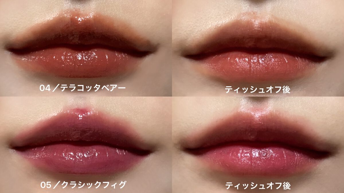 ジューシーリップティント/キャンメイク/口紅を使ったクチコミ（2枚目）