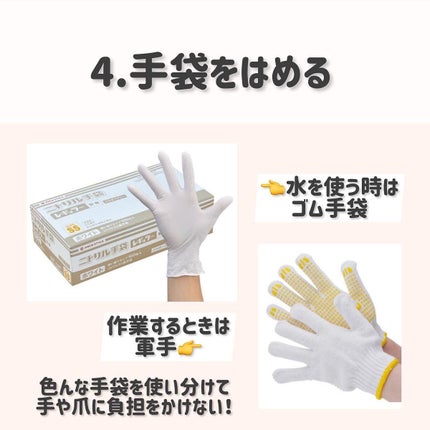 ããŸð°ð·â ìë§ on LIPS ãç§ãæ°ãã€ããŠããçªã±ã¢ã6ã€ç޹ä»ããŸãïŒ1.ãã€ã«ãªã€ã«ã¯åžž..ãïŒ5æç®ïŒ