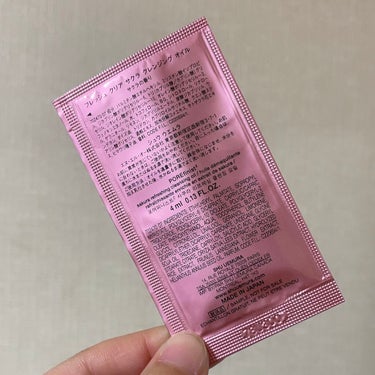 フレッシュ クリア サクラ クレンジング オイル/shu uemura/オイルクレンジングを使ったクチコミ（2枚目）