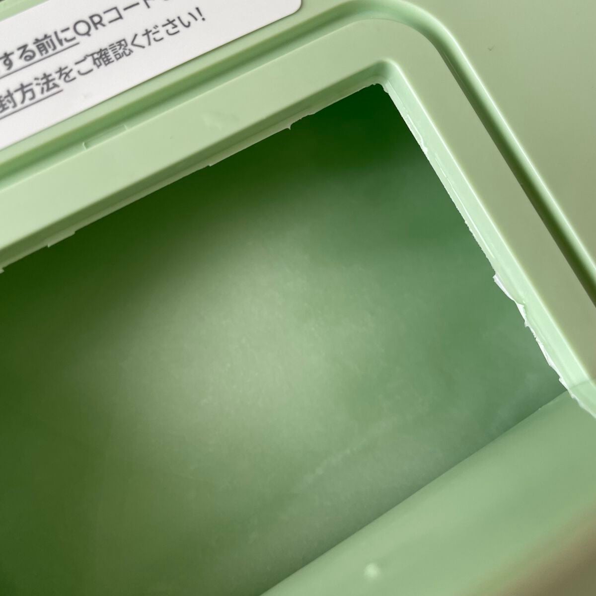 シカレチA マスク/VT/シートマスク・パックを使ったクチコミ(3枚目)