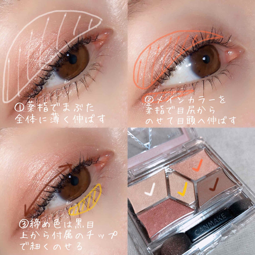 ラッシュエキスパンダー ロングロングロング/マジョリカ マジョルカ/マスカラを使ったクチコミ（2枚目）