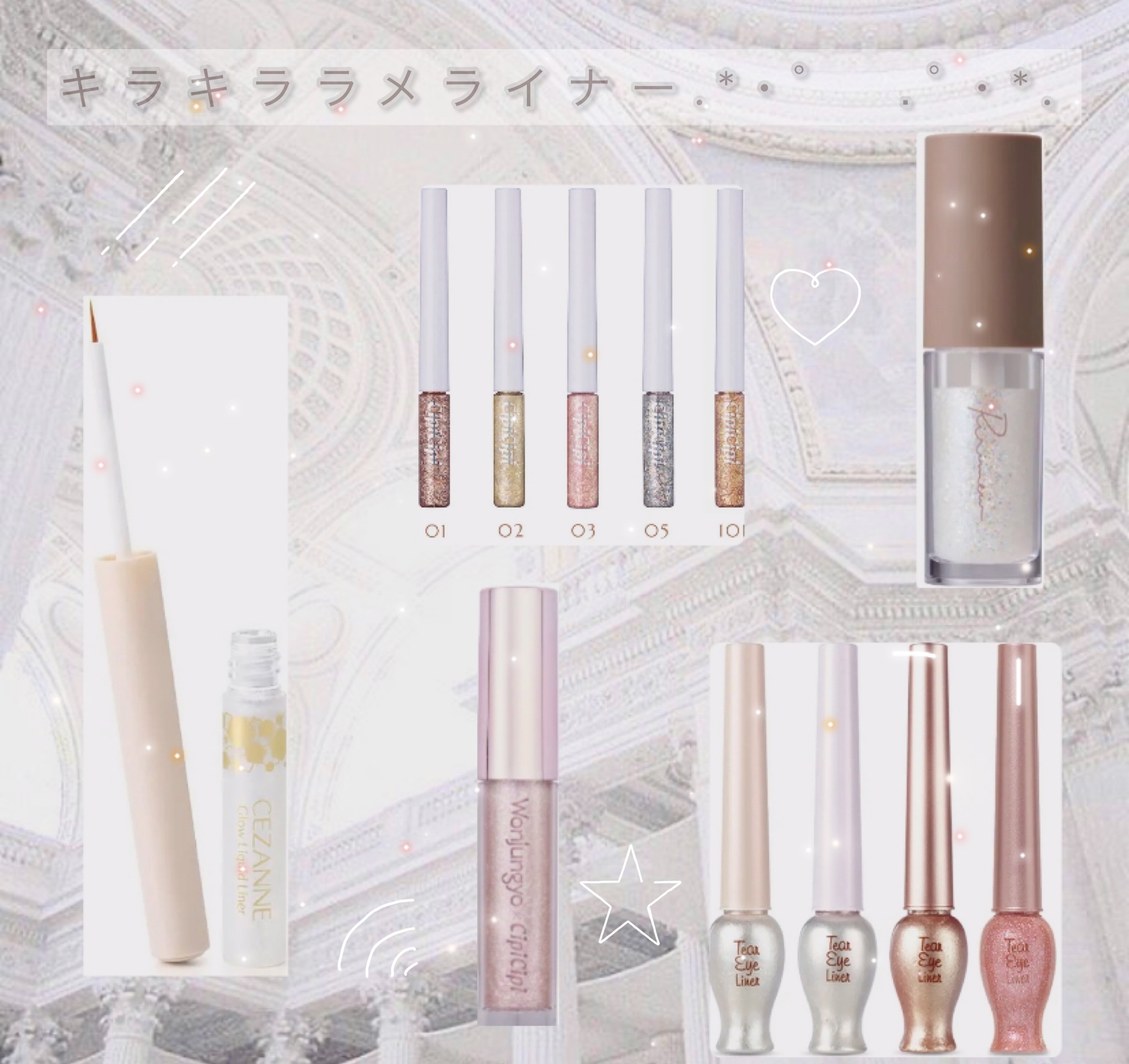 ティアー アイライナー/ETUDE/リキッドアイライナーを使ったクチコミ（1枚目）