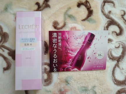 リフトグロウ ローション IIとてもしっとり/ルシェリ/化粧水を使ったクチコミ(1枚目)