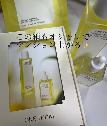 ナイアシンアミドグルタチオントナー/ONE THING/化粧水を使ったクチコミ(2枚目)