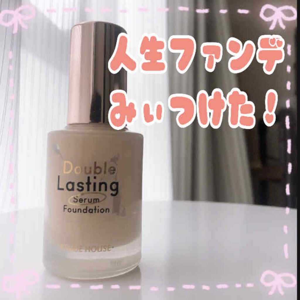 ダブルラスティング セラムファンデーション/ETUDE/リキッドファンデーションを使ったクチコミ(1枚目)