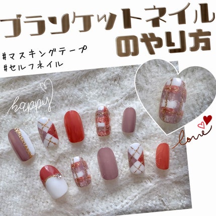 ネイル エナメル/ちふれ/マニキュアを使ったクチコミ(1枚目)