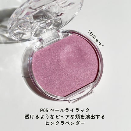 クリームチーク(パールタイプ)/キャンメイク/ジェル・クリームチークを使ったクチコミ(3枚目)