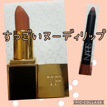 リップ カラー 14 セーブル スモーク/TOM FORD BEAUTY/口紅を使ったクチコミ（1枚目）