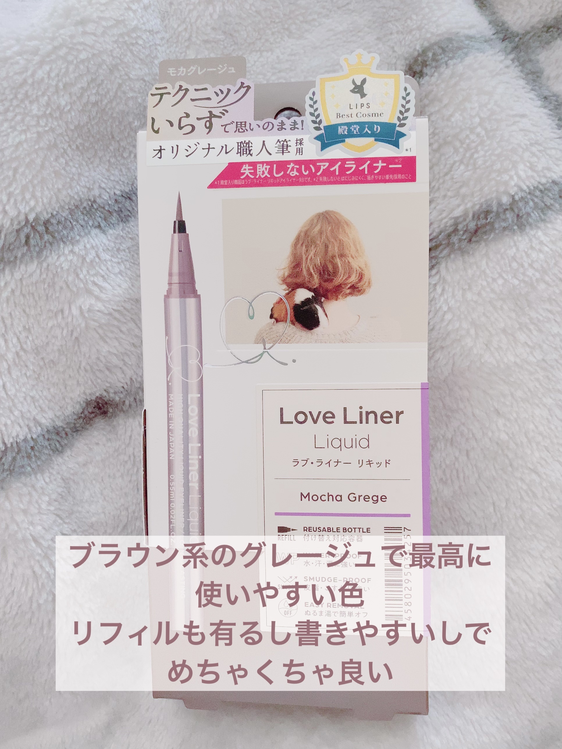 ナチュラル チークN/CEZANNE/パウダーチークを使ったクチコミ（3枚目）