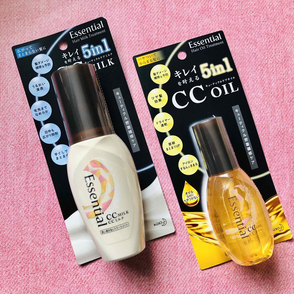 CCミルク/エッセンシャル/ヘアミルクを使ったクチコミ（2枚目）
