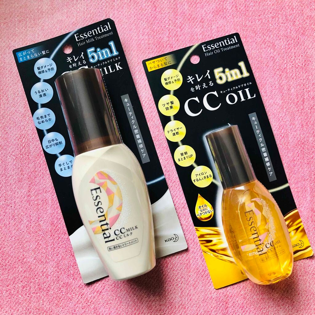 CCミルク/エッセンシャル/ヘアミルクを使ったクチコミ(2枚目)