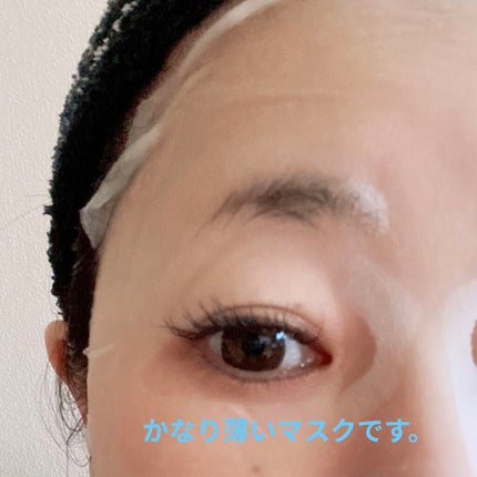 センテラケアマスク/JMsolution/シートマスク・パックを使ったクチコミ(5枚目)