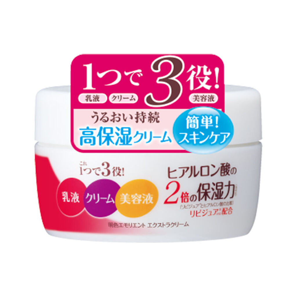 明色エモリエント エクストラクリーム / 明色エモリエント