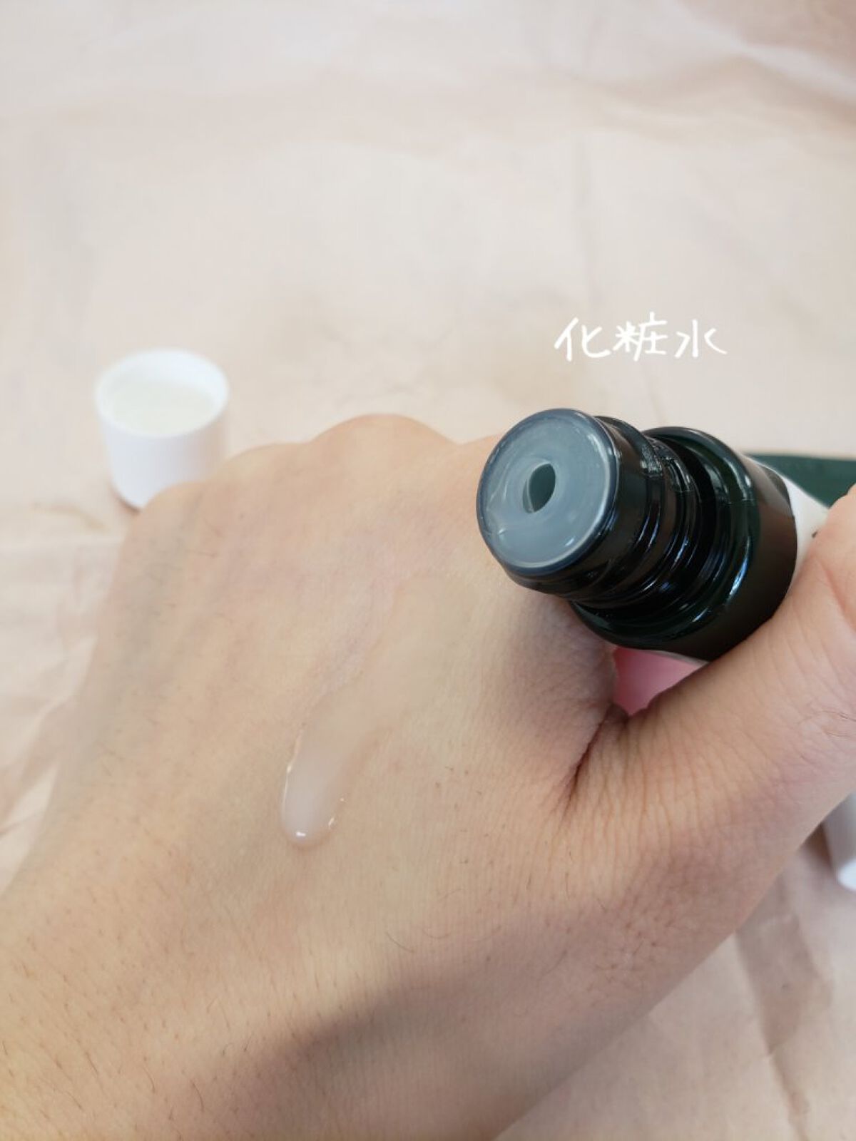 ビタペアＣ クレンジングフォーム/ネイチャーリパブリック/洗顔フォームを使ったクチコミ（2枚目）