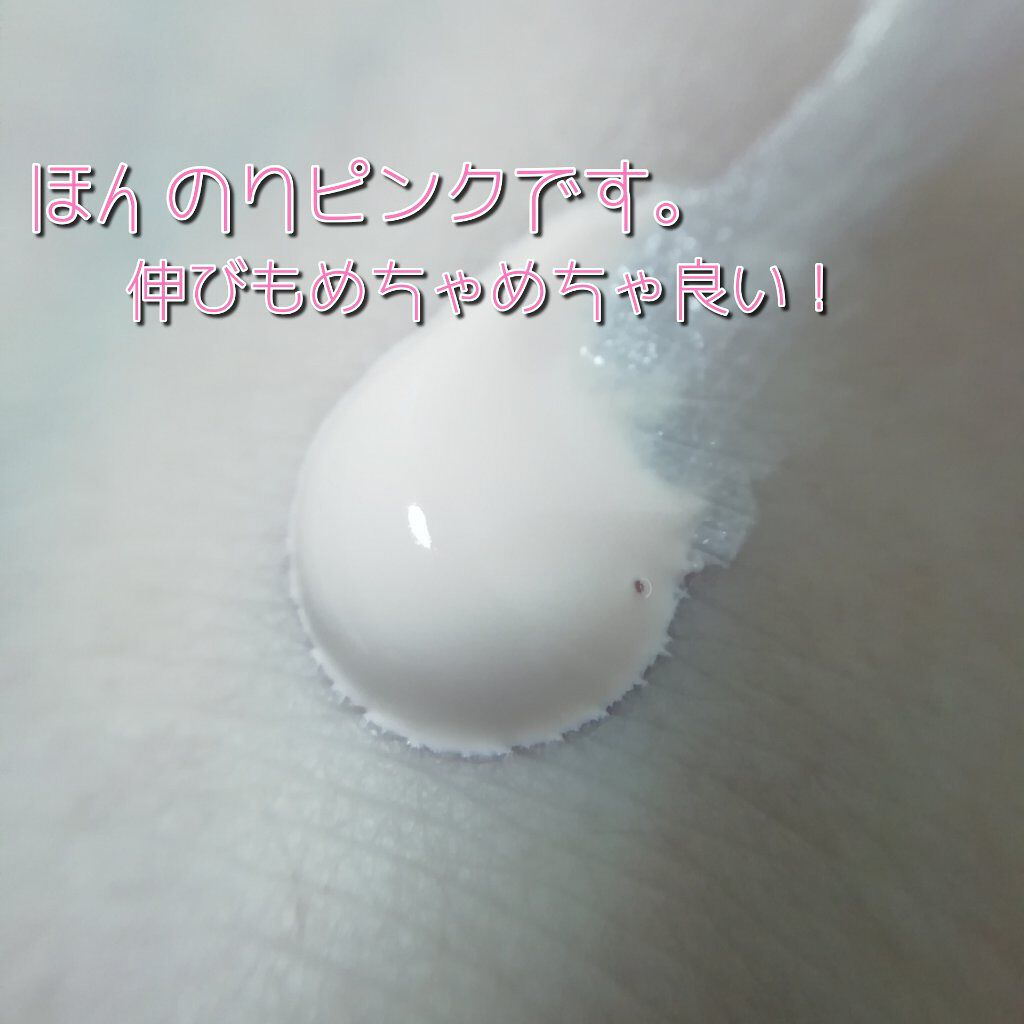 ミネラル メイクアップベース N/innisfree/化粧下地を使ったクチコミ（2枚目）