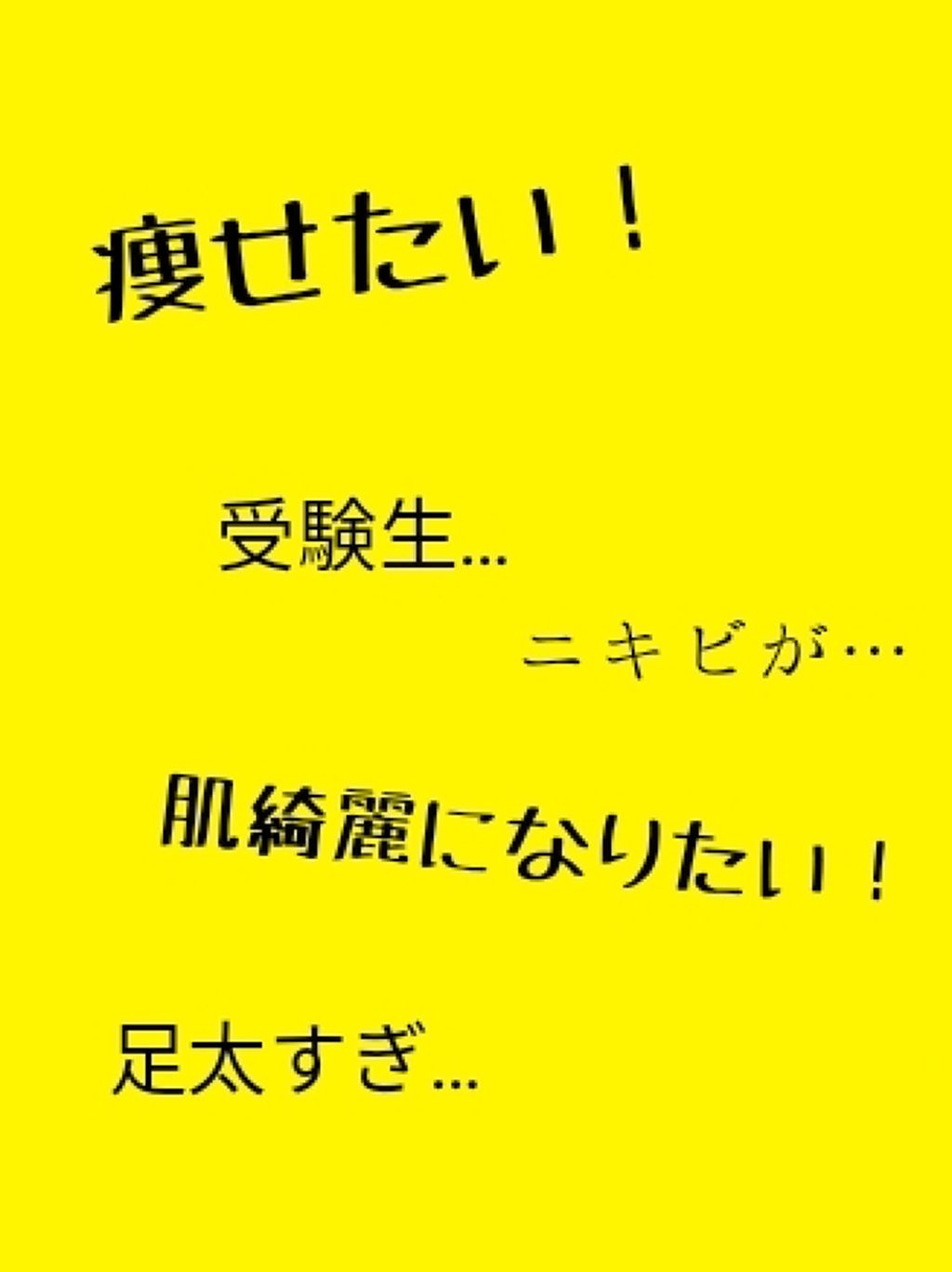 寝ながらメディキュット スパッツ 骨盤テーピング/メディキュット/着圧ソックス・レギンスを使ったクチコミ（1枚目）