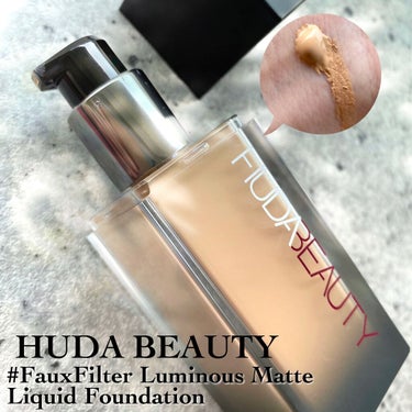 #FauxFilter Luminous Matte Liquid Foundation/Huda Beauty/リキッドファンデーションを使ったクチコミ（1枚目）