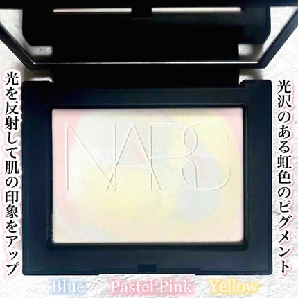ライトリフレクティング プリズマティックパウダー/NARS/プレストパウダーを使ったクチコミ(2枚目)