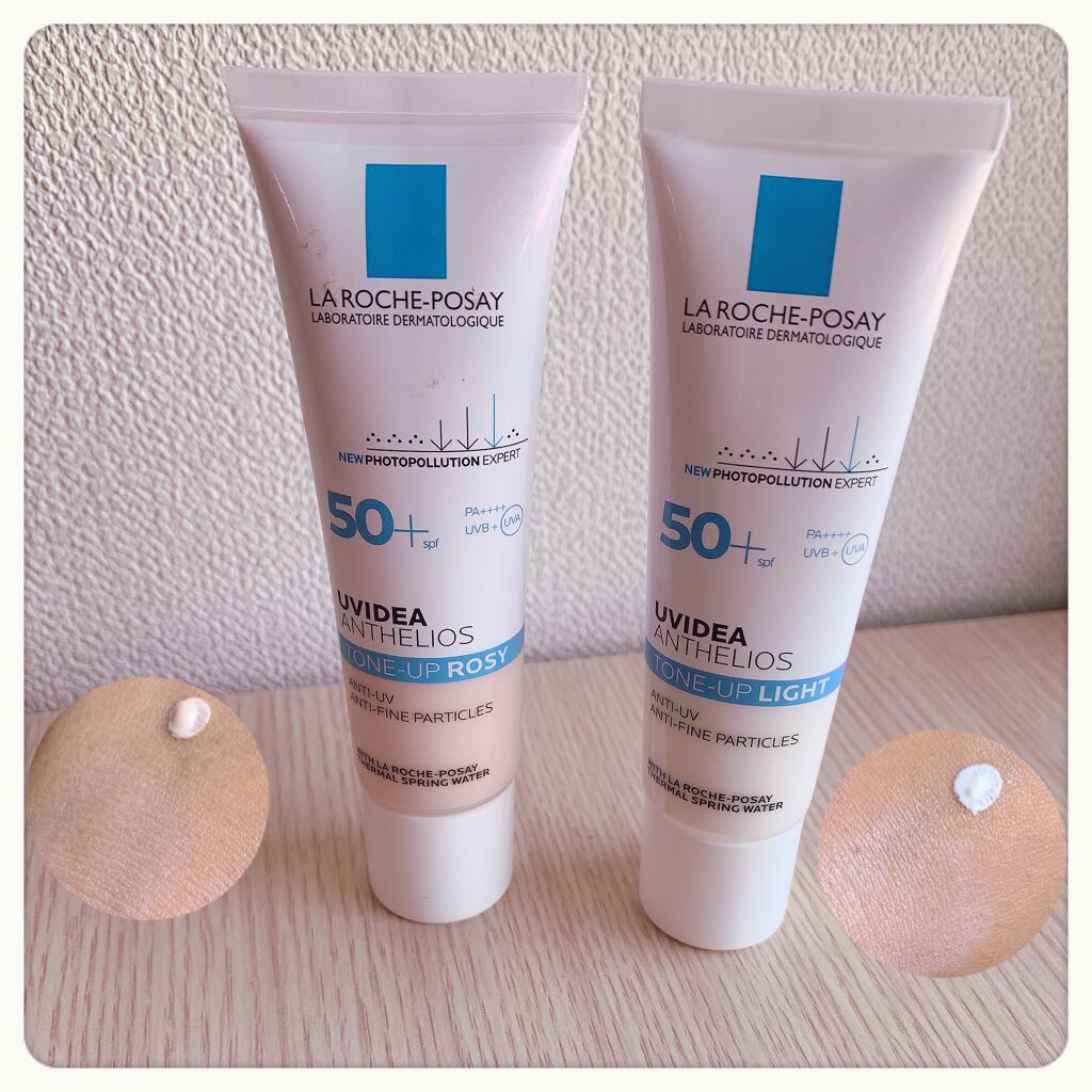 UVイデア XL プロテクショントーンアップ/ラ ロッシュ ポゼ/日焼け止めクリームを使ったクチコミ(2枚目)