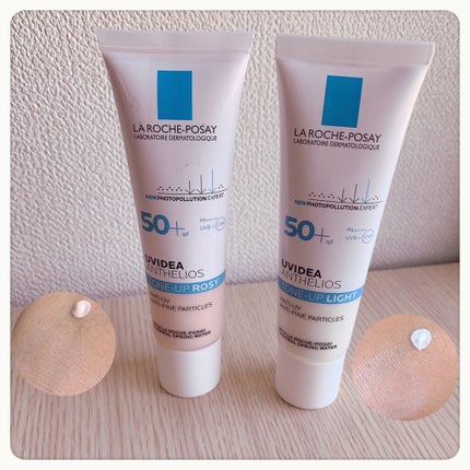 UVイデア XL プロテクショントーンアップ/ラ ロッシュ ポゼ/日焼け止めクリームを使ったクチコミ(2枚目)