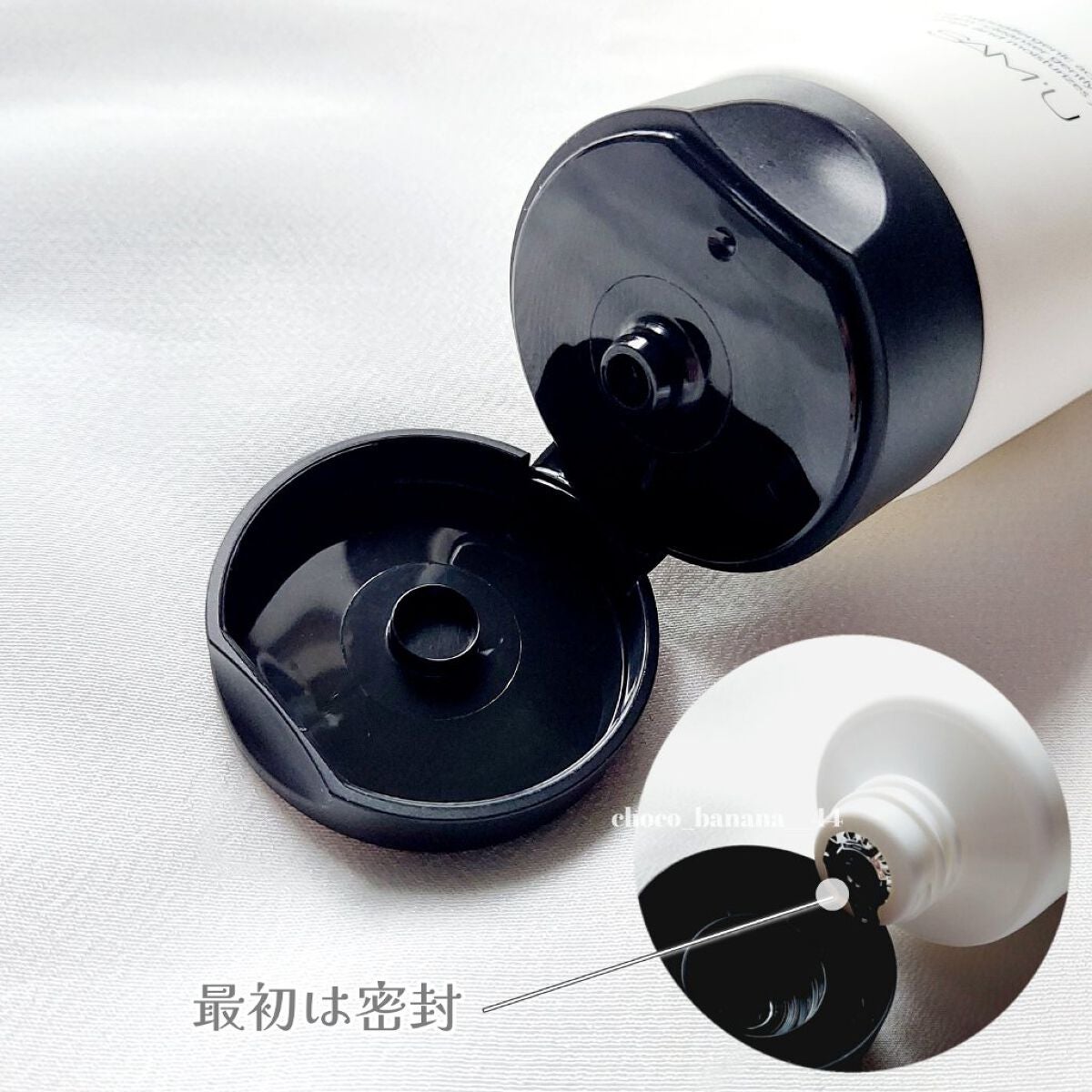 PHセンシティブジェルフォーム/SAM'U/その他洗顔料を使ったクチコミ(4枚目)