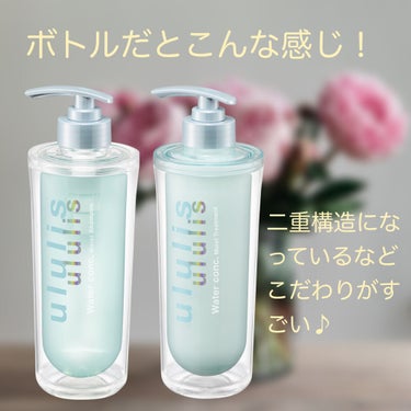 ウォーターコンク モイストシャンプー/ヘアトリートメント/ululis/シャンプー・コンディショナーを使ったクチコミ（3枚目）