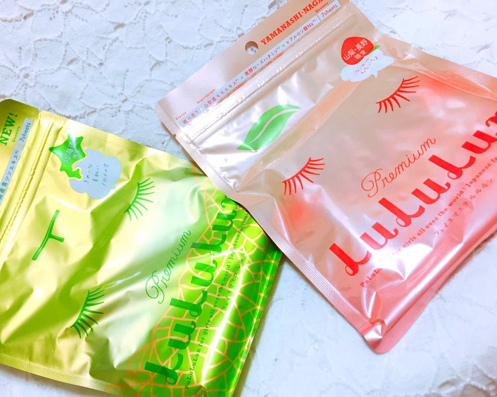 北海道ルルルン（メロンの香り）/ルルルン/シートマスク・パックを使ったクチコミ（1枚目）