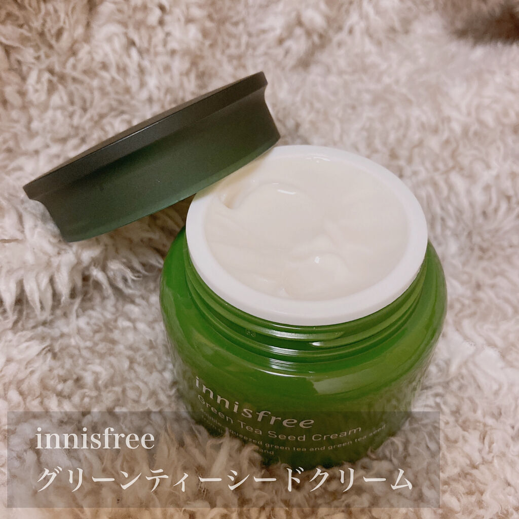 グリーンティーシード クリーム/innisfree/フェイスクリームを使ったクチコミ（2枚目）