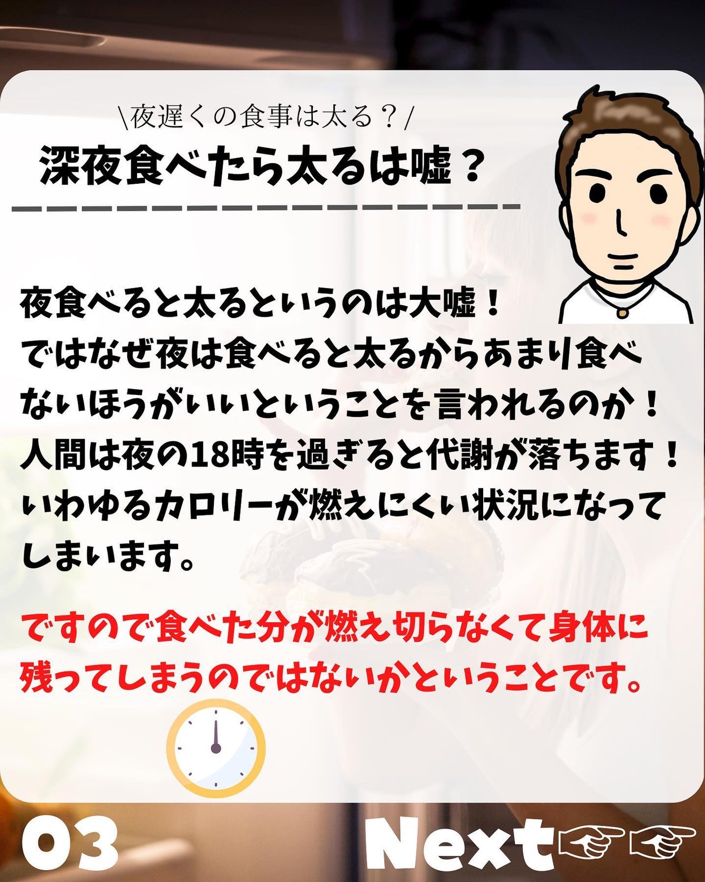 けんけん/健康美容で垢抜け🍀 on LIPS 「こんにちは🙄@kenkenuniversity_salon◀︎..」(3枚目)