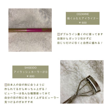 メイクアップベースS(グリーン)/media/化粧下地を使ったクチコミ(5枚目)