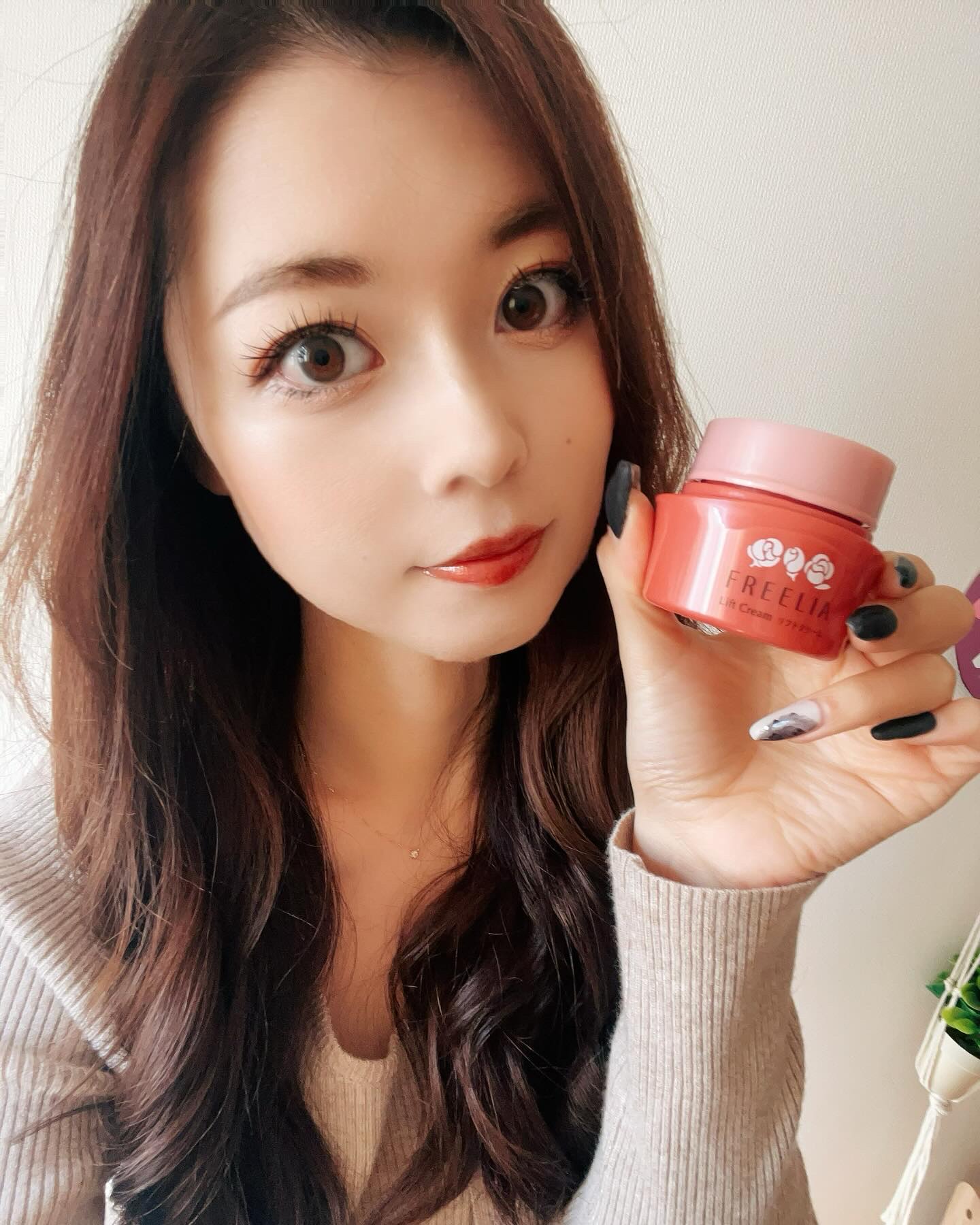 フリーリア リフトクリーム/コープ/フェイスクリームを使ったクチコミ（1枚目）