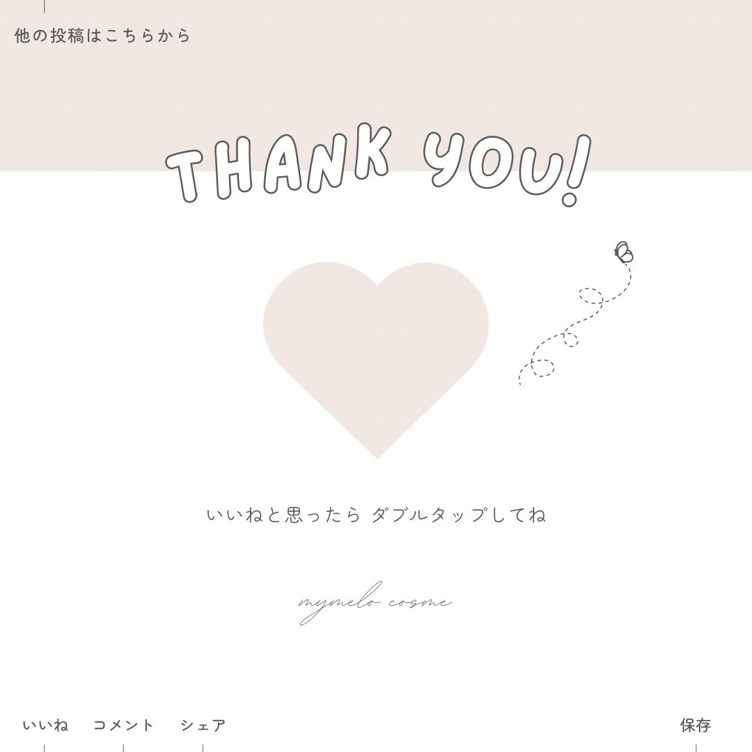 リードルショット300/VT/美容液を使ったクチコミ(5枚目)